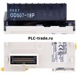 CJ1W-PTS15 ПЛК 2 point Speicial I/O Units - РОСТОВ-НА-ДОНУ ЗА РУБ С НДС